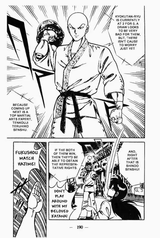 Kotaro Makaritoru Chapter 131 page 38 - Chapter 131: Mayumi's Clever Fight
