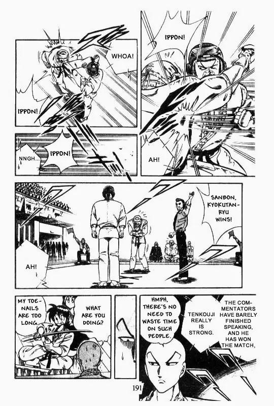 Kotaro Makaritoru Chapter 131 page 39 - Chapter 131: Mayumi's Clever Fight