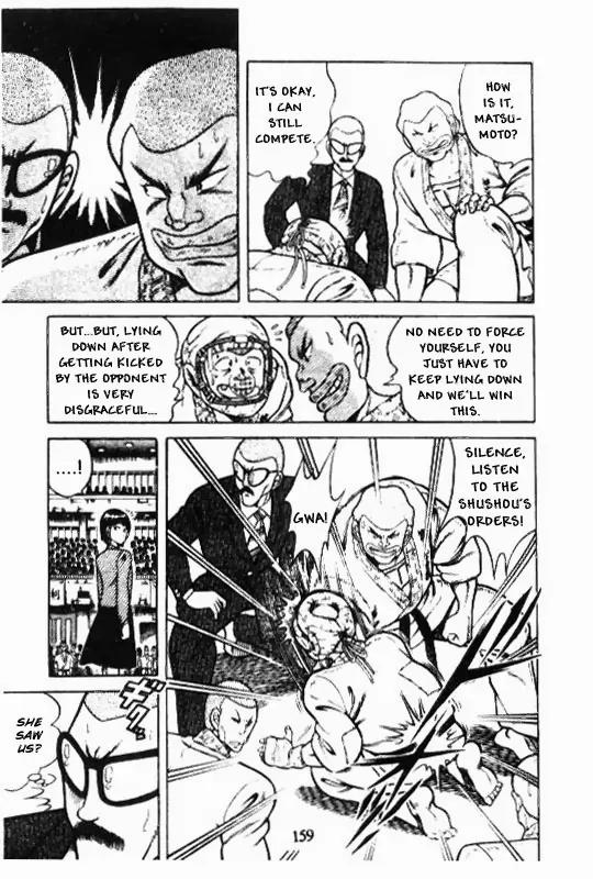 Kotaro Makaritoru Chapter 131 page 7 - Chapter 131: Mayumi's Clever Fight