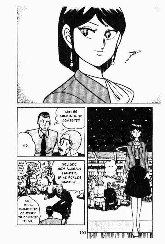 Kotaro Makaritoru Chapter 131 page 8 - Chapter 131: Mayumi's Clever Fight