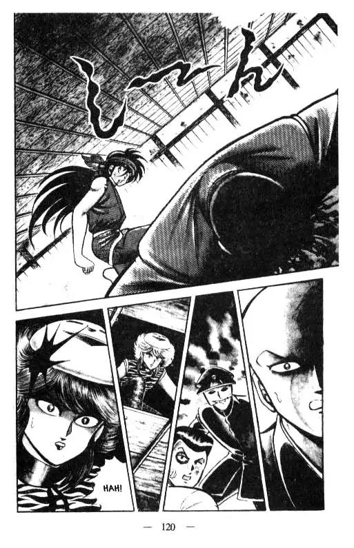 Kotaro Makaritoru Chapter 14 page 12 - Chapter 14: Kotaro's Victory