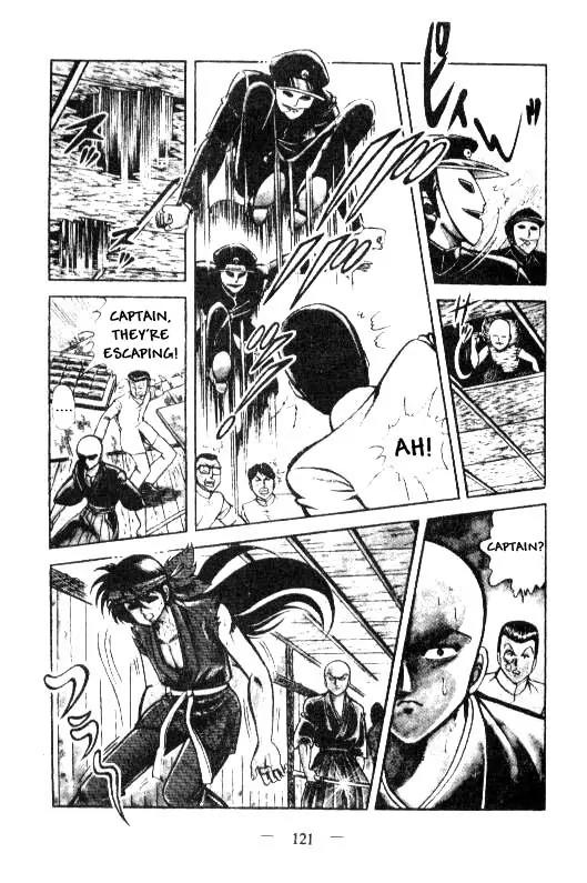 Kotaro Makaritoru Chapter 14 page 13 - Chapter 14: Kotaro's Victory