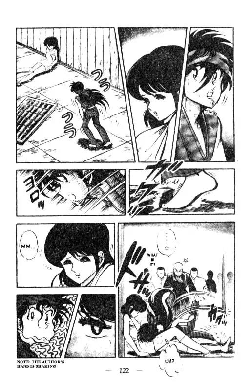 Kotaro Makaritoru Chapter 14 page 14 - Chapter 14: Kotaro's Victory