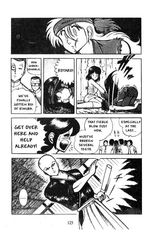 Kotaro Makaritoru Chapter 14 page 17 - Chapter 14: Kotaro's Victory
