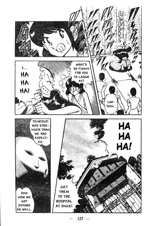 Kotaro Makaritoru Chapter 14 page 19 - Chapter 14: Kotaro's Victory