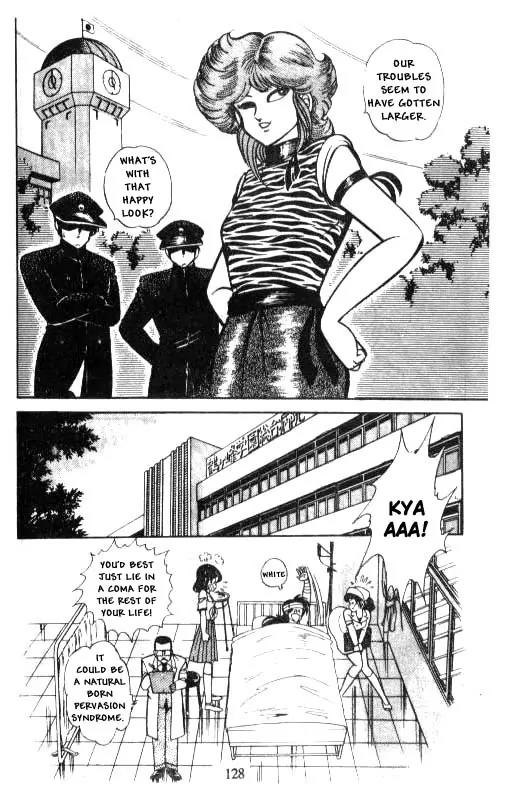 Kotaro Makaritoru Chapter 14 page 20 - Chapter 14: Kotaro's Victory