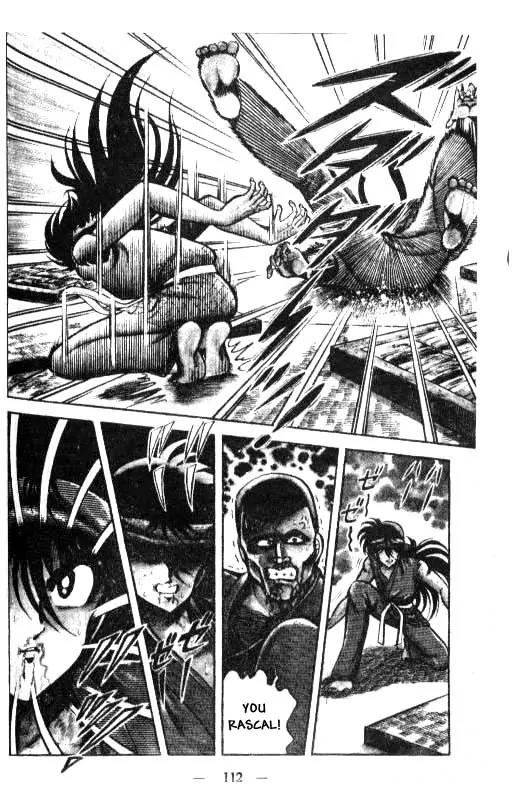 Kotaro Makaritoru Chapter 14 page 4 - Chapter 14: Kotaro's Victory