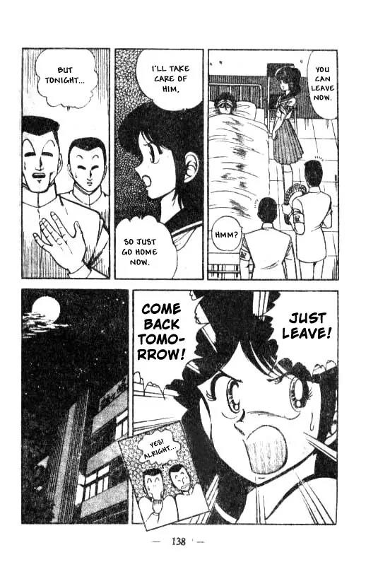 Kotaro Makaritoru Chapter 15 page 10 - Chapter 15: The Amazing Fighting Expert