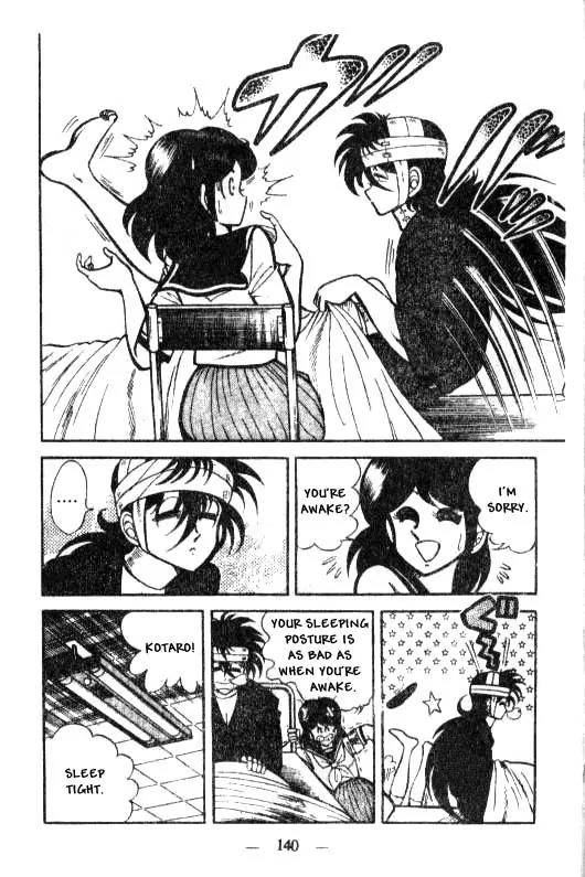Kotaro Makaritoru Chapter 15 page 12 - Chapter 15: The Amazing Fighting Expert