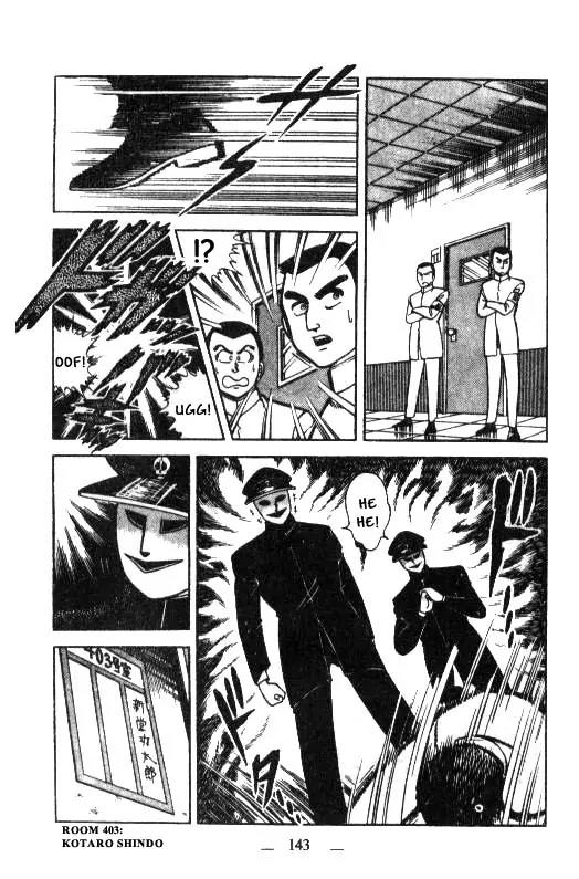 Kotaro Makaritoru Chapter 15 page 15 - Chapter 15: The Amazing Fighting Expert