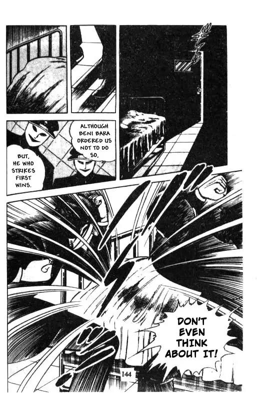 Kotaro Makaritoru Chapter 15 page 16 - Chapter 15: The Amazing Fighting Expert