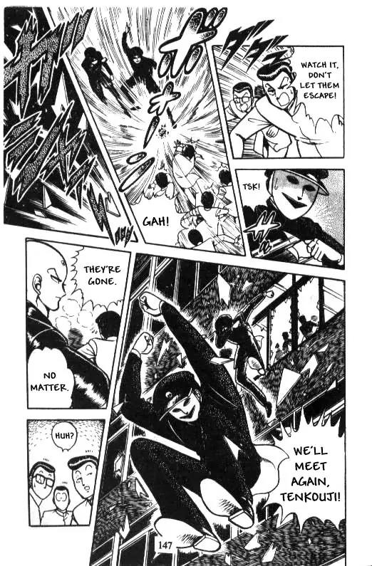 Kotaro Makaritoru Chapter 15 page 19 - Chapter 15: The Amazing Fighting Expert