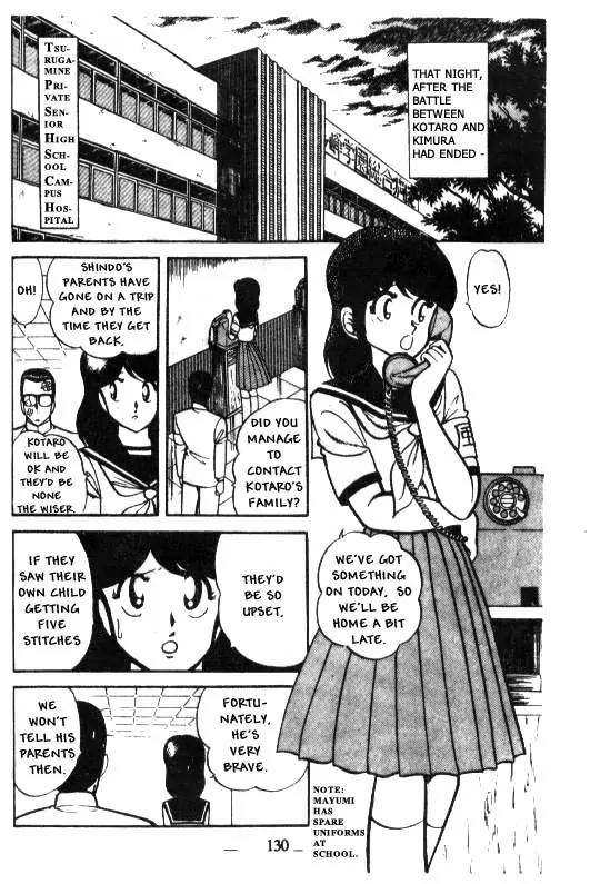 Kotaro Makaritoru Chapter 15 page 2 - Chapter 15: The Amazing Fighting Expert