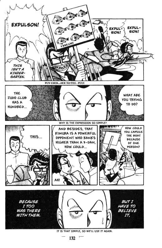 Kotaro Makaritoru Chapter 15 page 4 - Chapter 15: The Amazing Fighting Expert