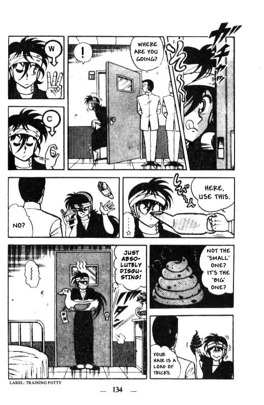 Kotaro Makaritoru Chapter 15 page 6 - Chapter 15: The Amazing Fighting Expert