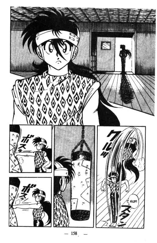 Kotaro Makaritoru Chapter 16 page 10 - Chapter 16: Sadoya Appears