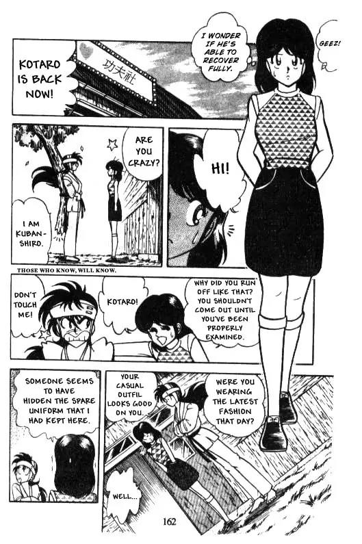 Kotaro Makaritoru Chapter 16 page 14 - Chapter 16: Sadoya Appears