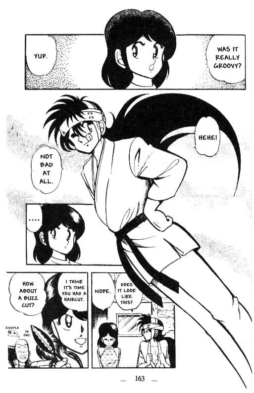 Kotaro Makaritoru Chapter 16 page 15 - Chapter 16: Sadoya Appears