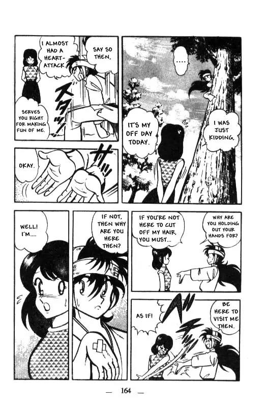 Kotaro Makaritoru Chapter 16 page 16 - Chapter 16: Sadoya Appears