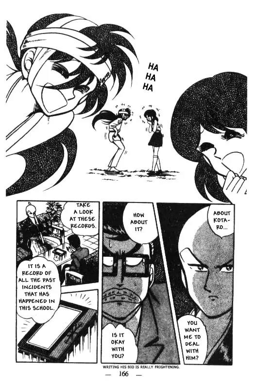 Kotaro Makaritoru Chapter 16 page 18 - Chapter 16: Sadoya Appears