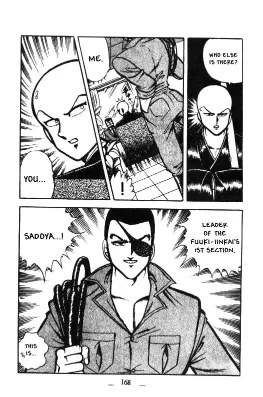 Kotaro Makaritoru Chapter 16 page 20 - Chapter 16: Sadoya Appears