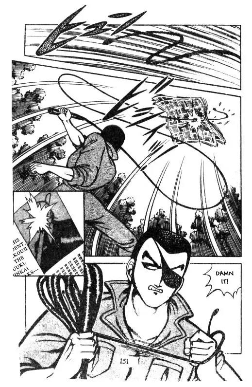 Kotaro Makaritoru Chapter 16 page 3 - Chapter 16: Sadoya Appears