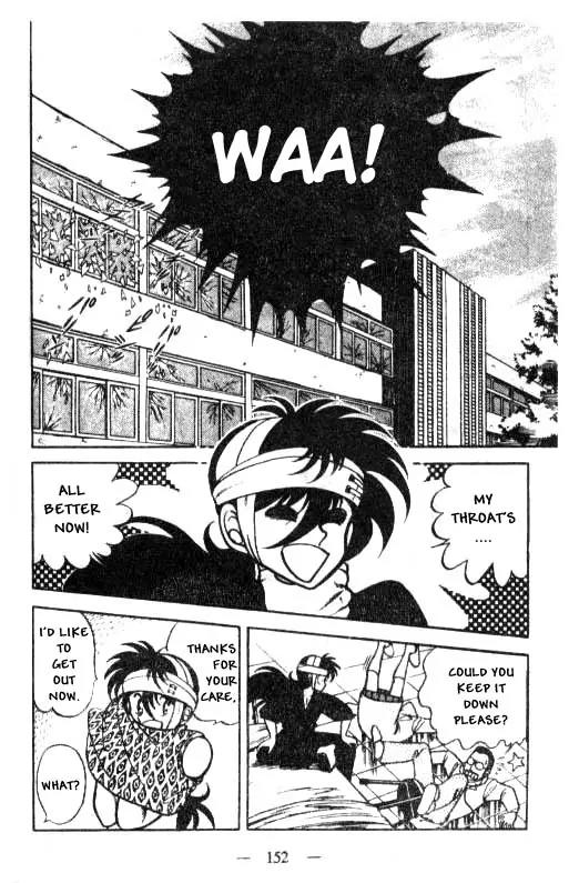 Kotaro Makaritoru Chapter 16 page 4 - Chapter 16: Sadoya Appears