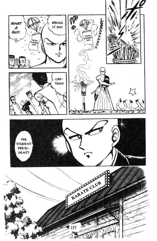 Kotaro Makaritoru Chapter 16 page 9 - Chapter 16: Sadoya Appears