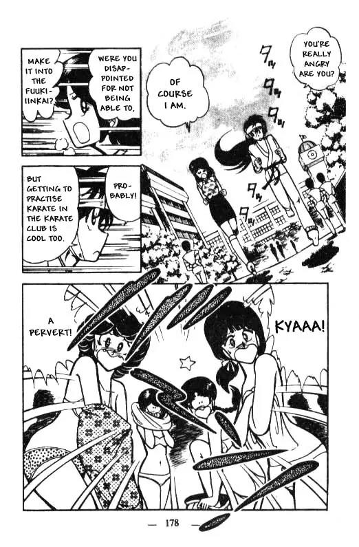 Kotaro Makaritoru Chapter 17 page 10 - Chapter 17: Who's No. 1?