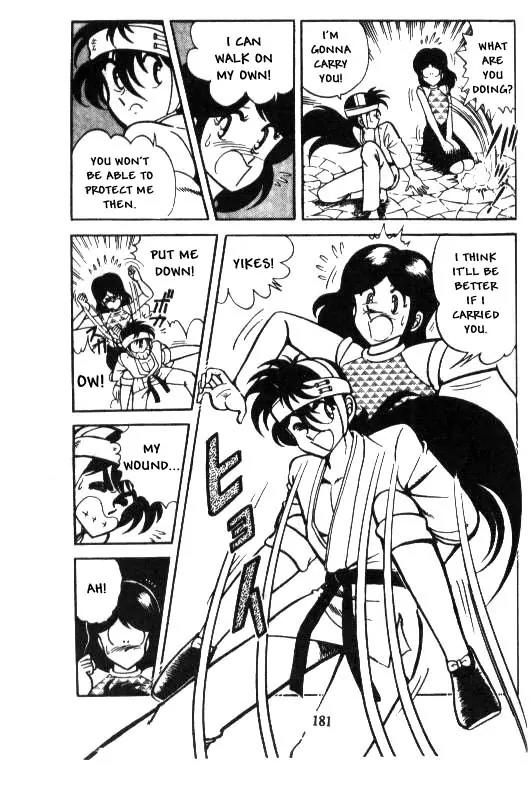 Kotaro Makaritoru Chapter 17 page 13 - Chapter 17: Who's No. 1?