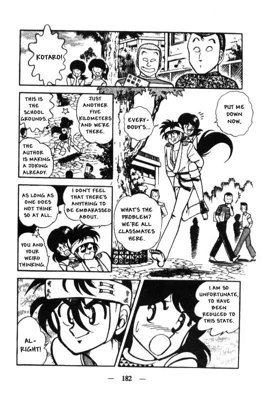 Kotaro Makaritoru Chapter 17 page 14 - Chapter 17: Who's No. 1?