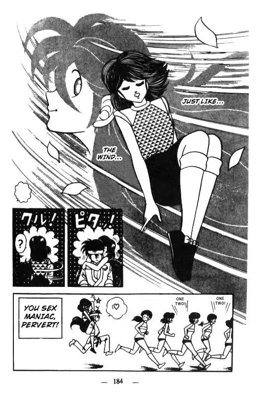 Kotaro Makaritoru Chapter 17 page 16 - Chapter 17: Who's No. 1?