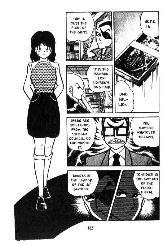 Kotaro Makaritoru Chapter 17 page 17 - Chapter 17: Who's No. 1?