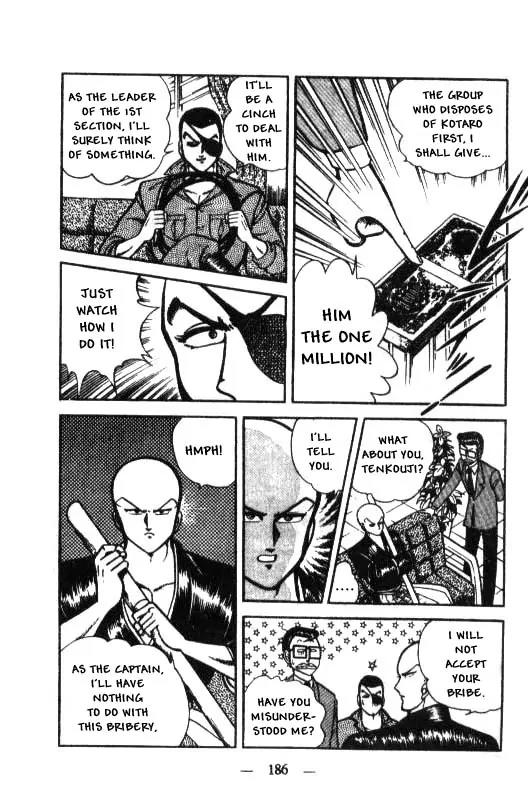 Kotaro Makaritoru Chapter 17 page 18 - Chapter 17: Who's No. 1?