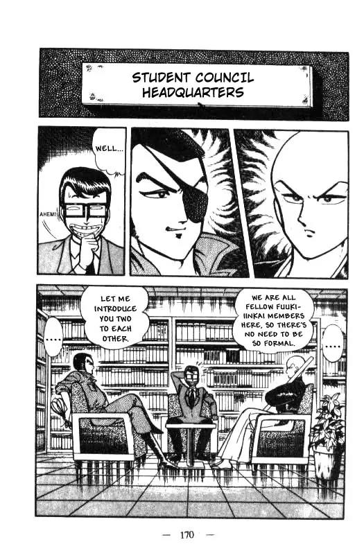 Kotaro Makaritoru Chapter 17 page 2 - Chapter 17: Who's No. 1?