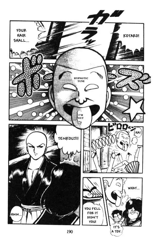 Kotaro Makaritoru Chapter 17 page 21 - Chapter 17: Who's No. 1?