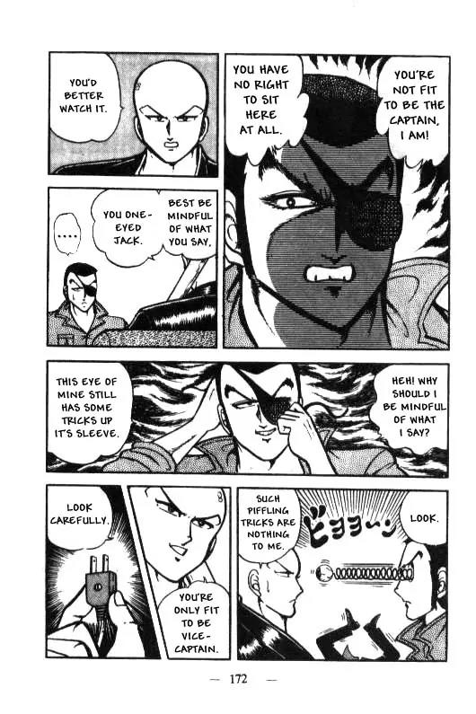 Kotaro Makaritoru Chapter 17 page 4 - Chapter 17: Who's No. 1?