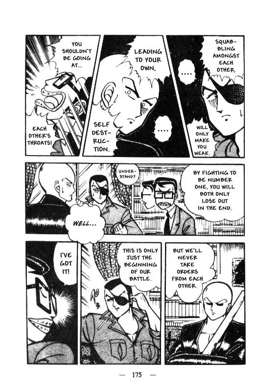 Kotaro Makaritoru Chapter 17 page 7 - Chapter 17: Who's No. 1?