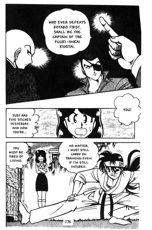 Kotaro Makaritoru Chapter 17 page 8 - Chapter 17: Who's No. 1?