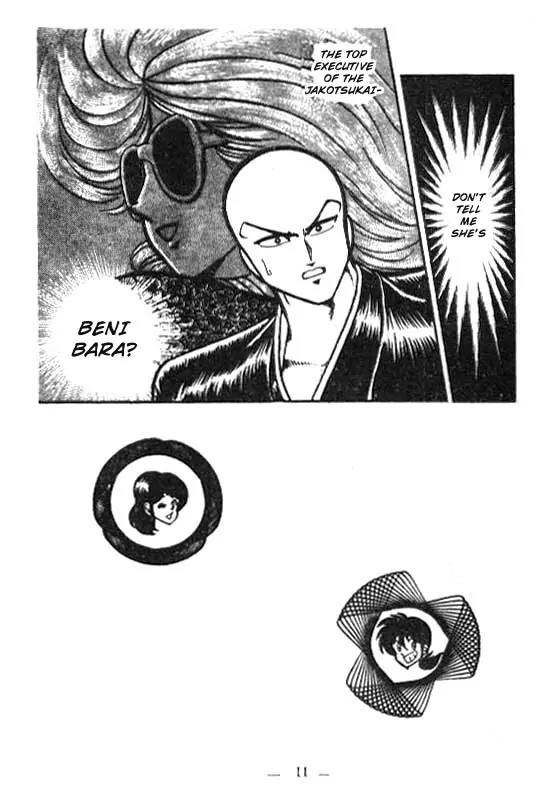 Kotaro Makaritoru Chapter 18 page 10 - Chapter 18: Tenkouji's Impatience