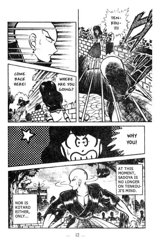 Kotaro Makaritoru Chapter 18 page 11 - Chapter 18: Tenkouji's Impatience