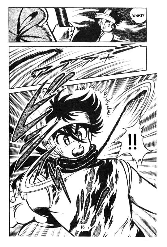 Kotaro Makaritoru Chapter 18 page 15 - Chapter 18: Tenkouji's Impatience