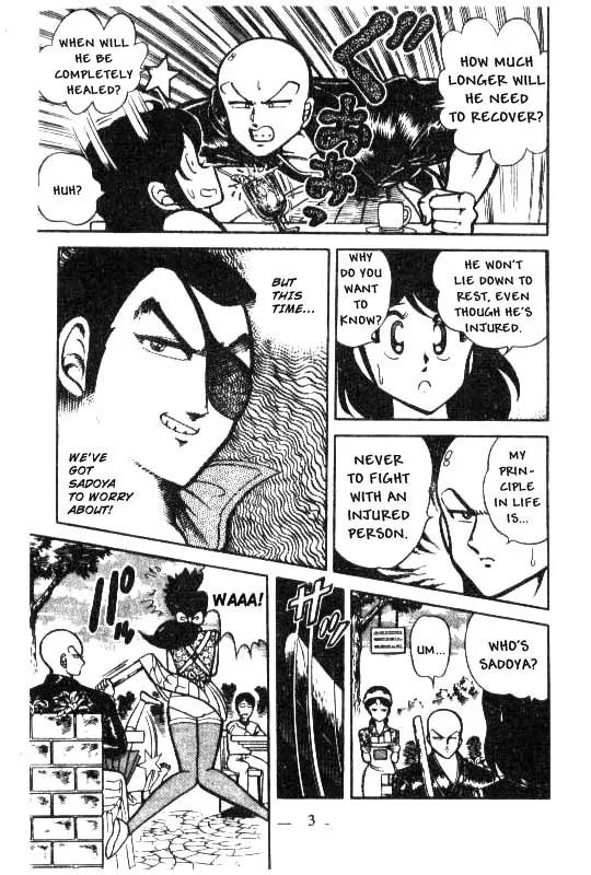 Kotaro Makaritoru Chapter 18 page 2 - Chapter 18: Tenkouji's Impatience