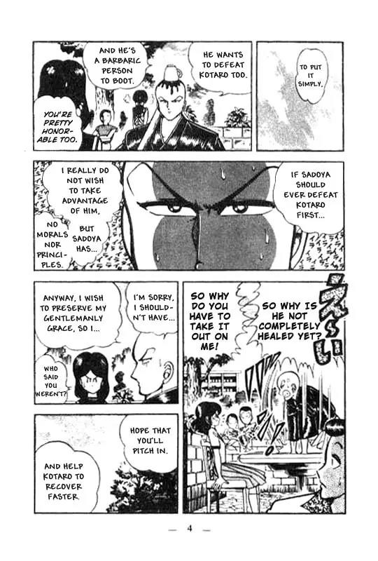 Kotaro Makaritoru Chapter 18 page 3 - Chapter 18: Tenkouji's Impatience
