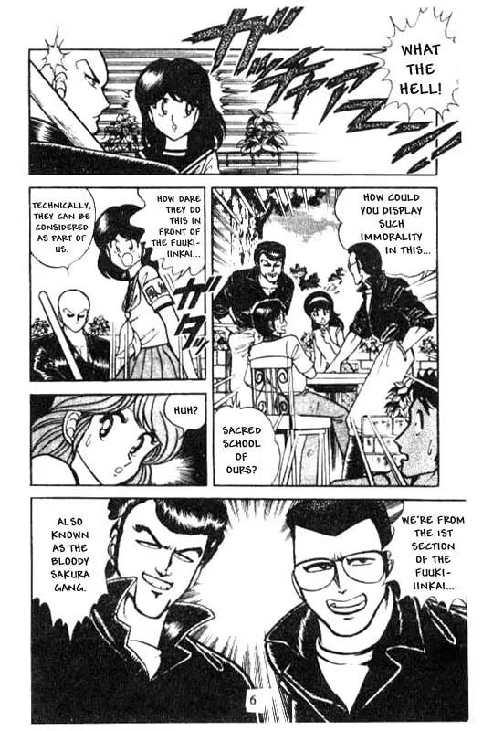 Kotaro Makaritoru Chapter 18 page 5 - Chapter 18: Tenkouji's Impatience