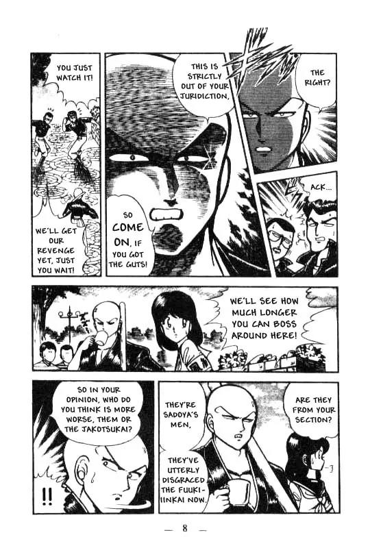 Kotaro Makaritoru Chapter 18 page 7 - Chapter 18: Tenkouji's Impatience