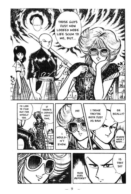 Kotaro Makaritoru Chapter 18 page 8 - Chapter 18: Tenkouji's Impatience