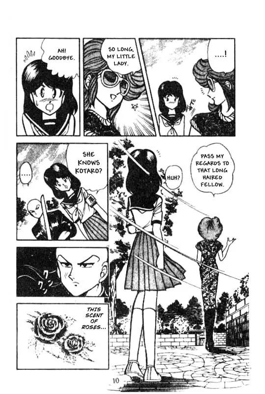 Kotaro Makaritoru Chapter 18 page 9 - Chapter 18: Tenkouji's Impatience