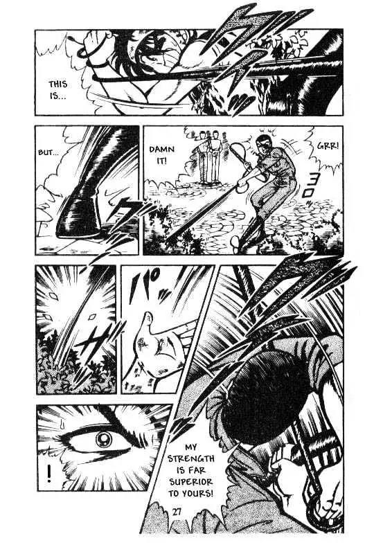 Kotaro Makaritoru Chapter 19 page 11 - Chapter 19: Sadoya Makes His Move