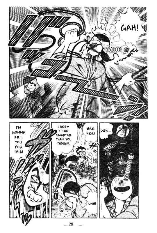 Kotaro Makaritoru Chapter 19 page 12 - Chapter 19: Sadoya Makes His Move